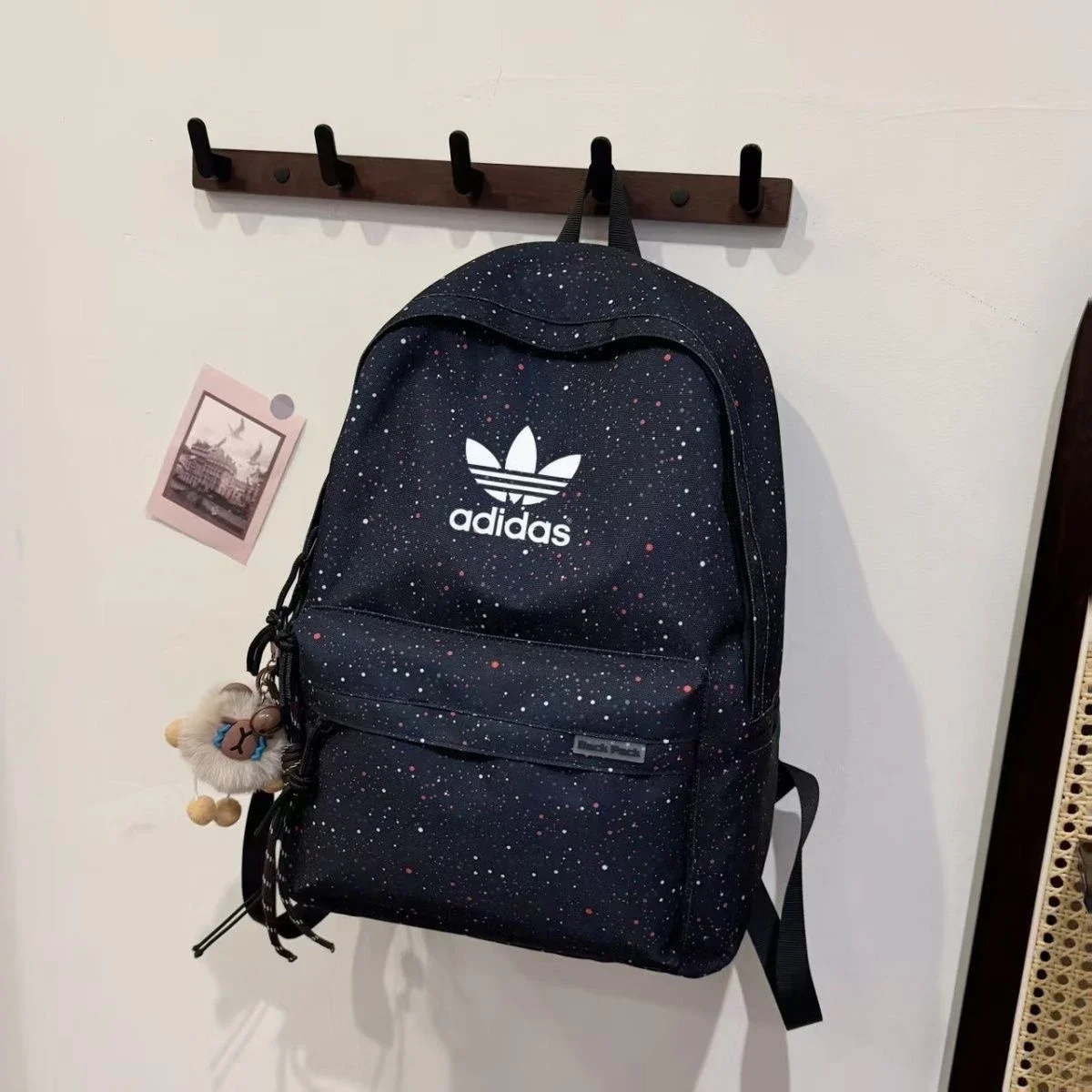 Adidas Galaxy Black 