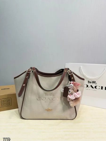 Coach Canvas Hobo Bag Beige with Brown Trim Handbag - 1