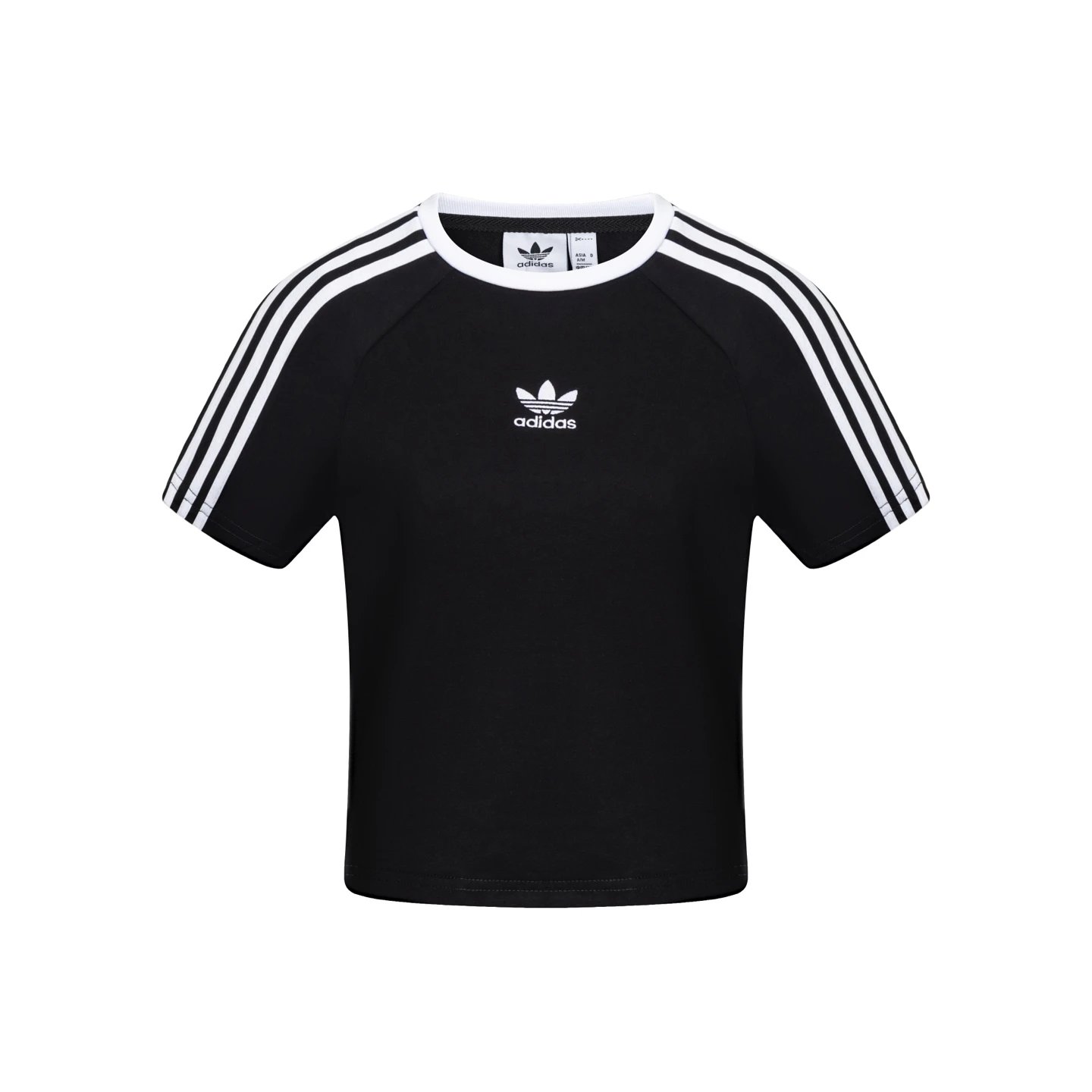 Adidas Originals Bla