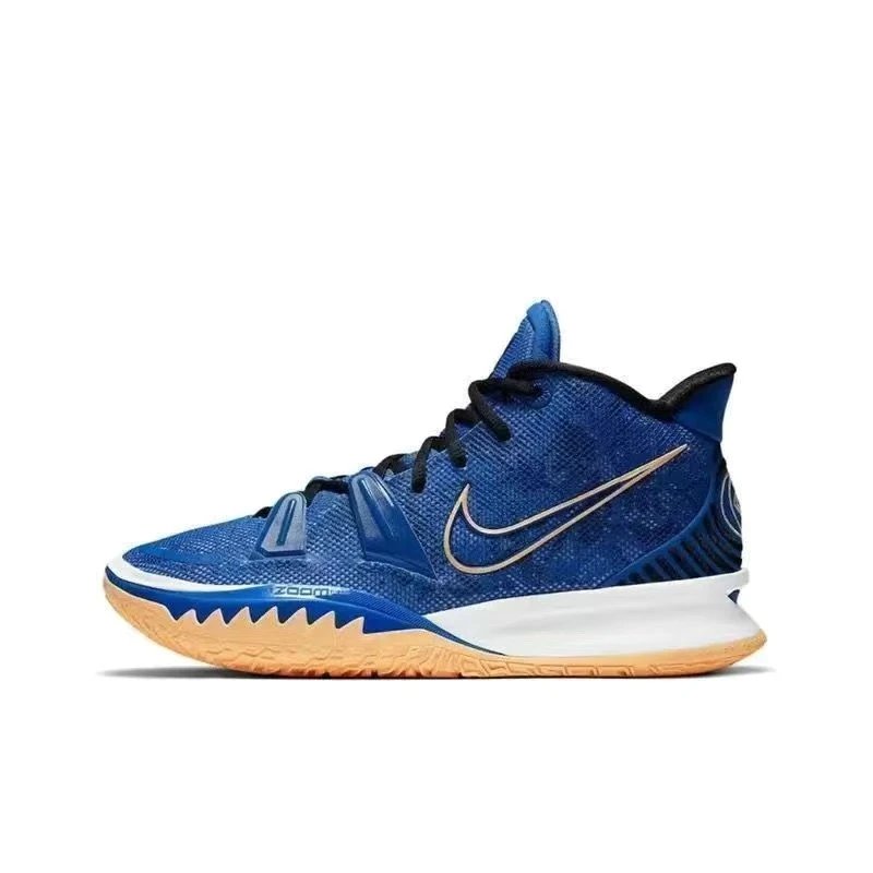 Nike Kyrie 7 Multicolor Basketball Shoes