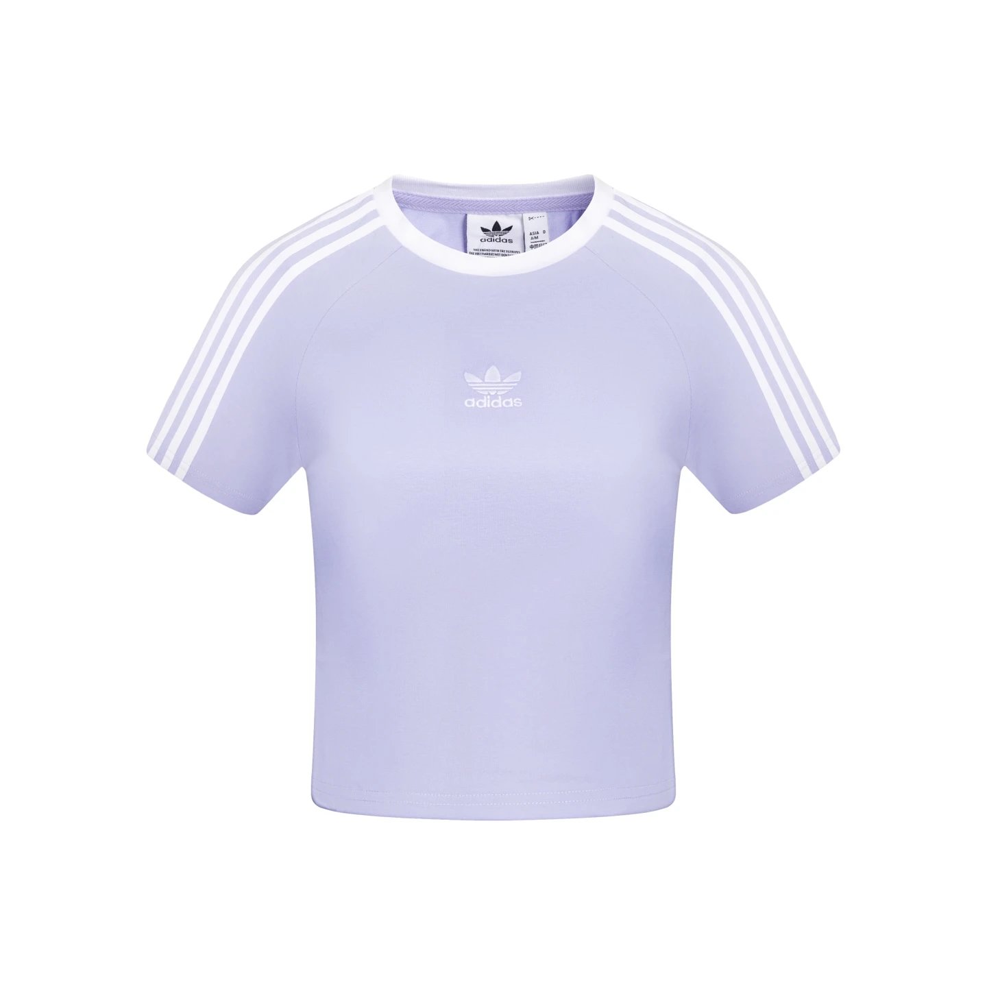 Adidas Originals Pur