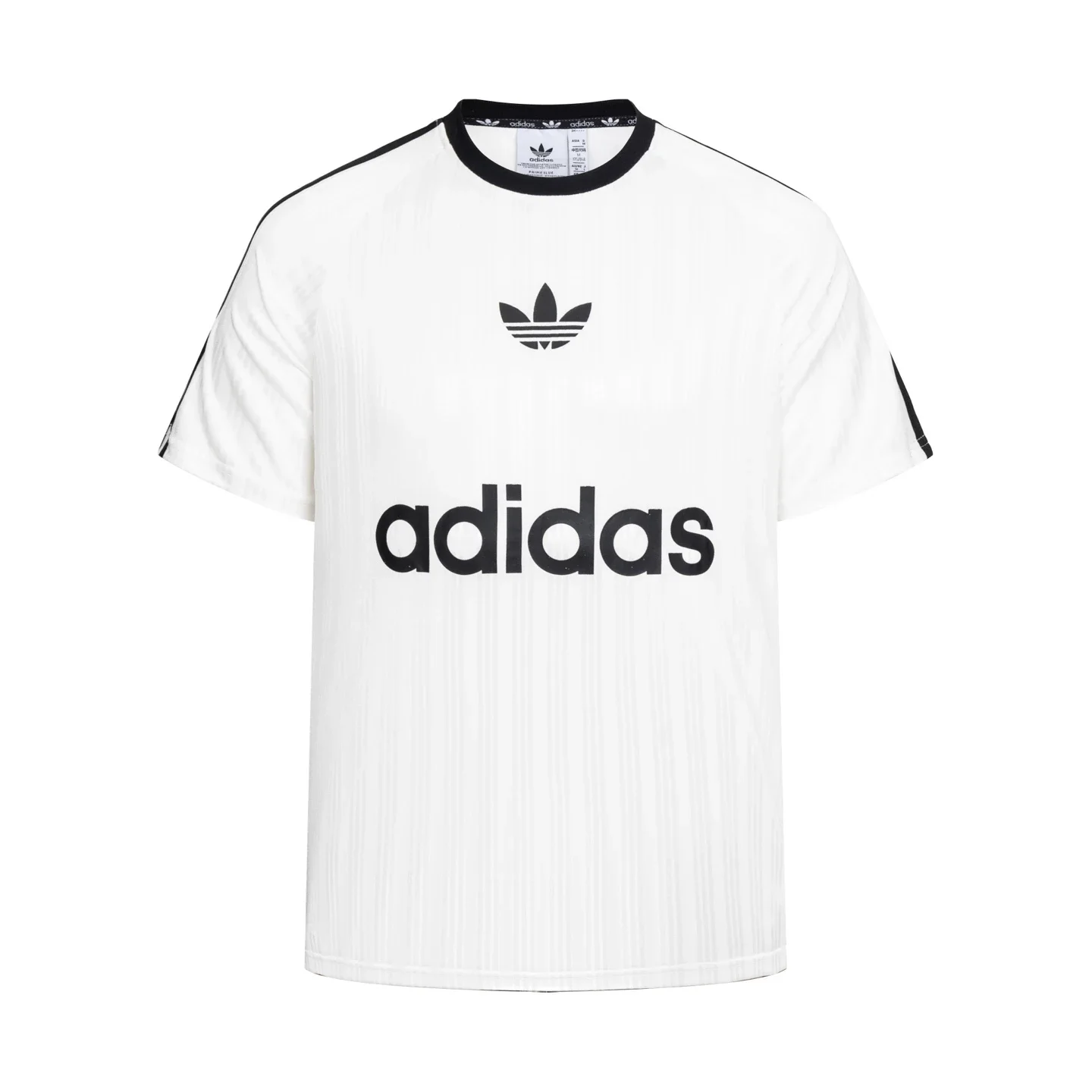 Adidas White Jersey