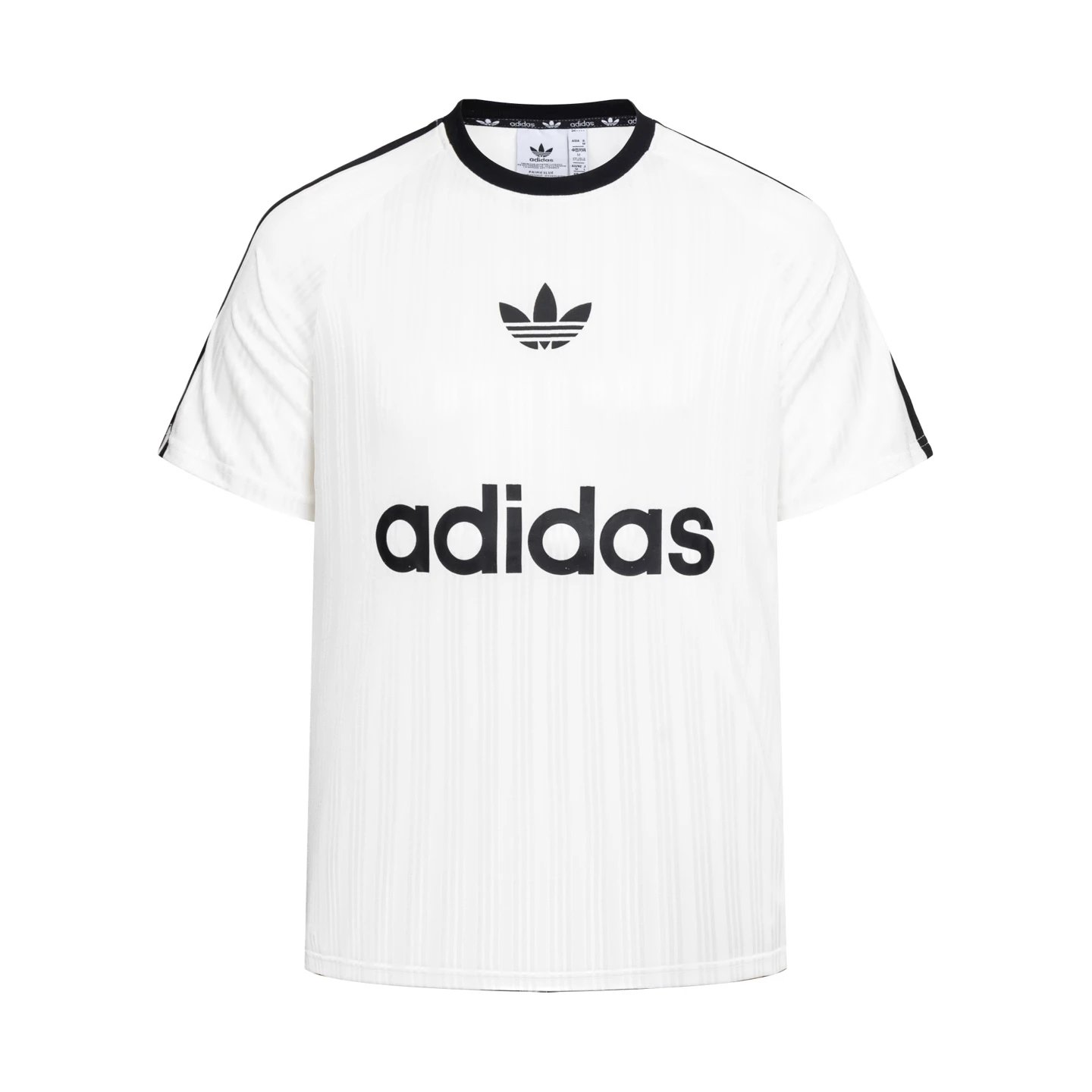 Adidas White Jersey