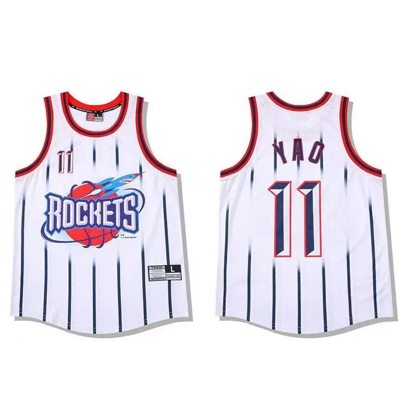 Nike Rockets Yao 11 