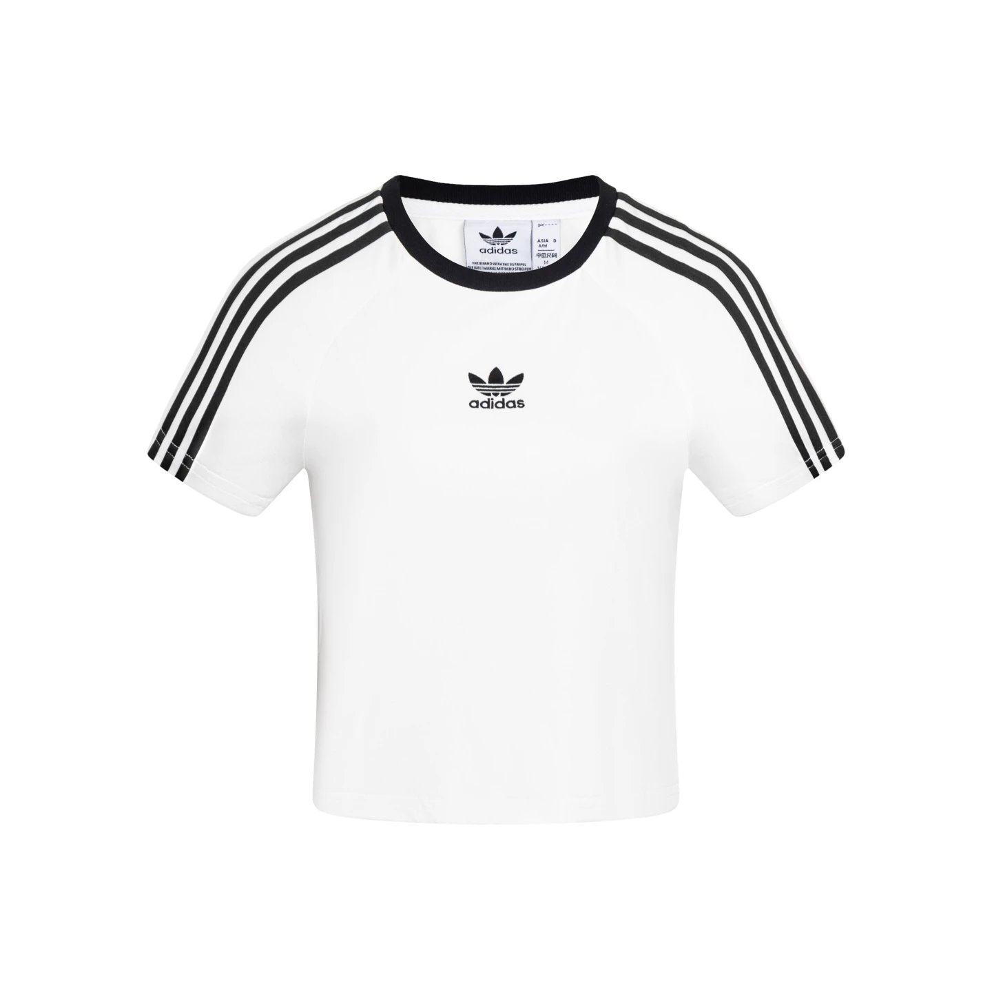 Adidas Trefoil White