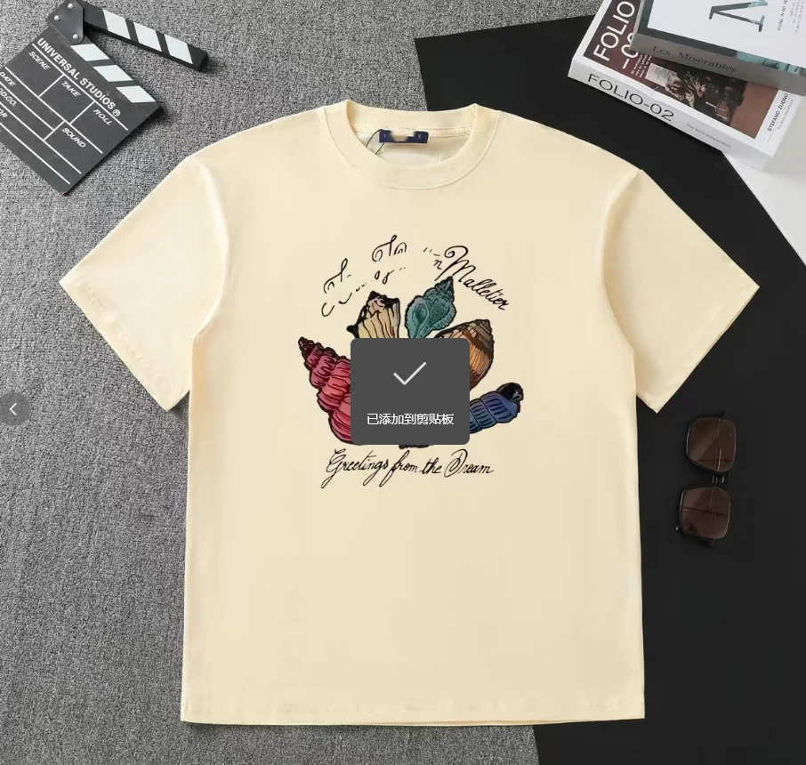 Gucci Beige T-Shirt