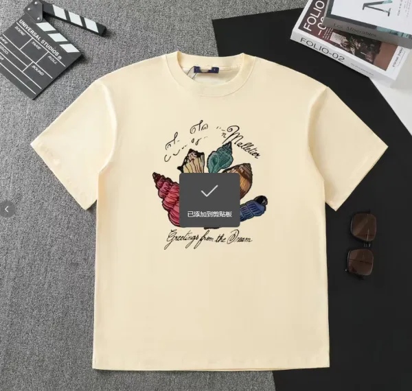Design Graphic Print Black T-Shirt - 5