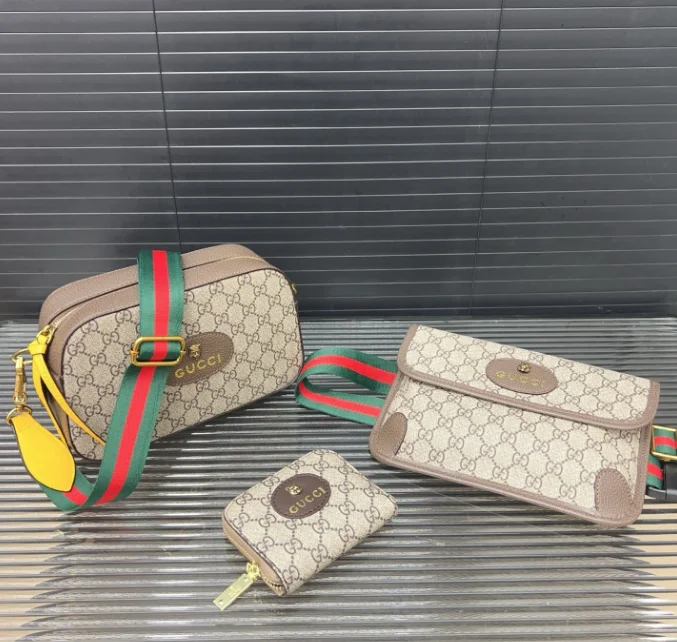 Gucci Beige Bag