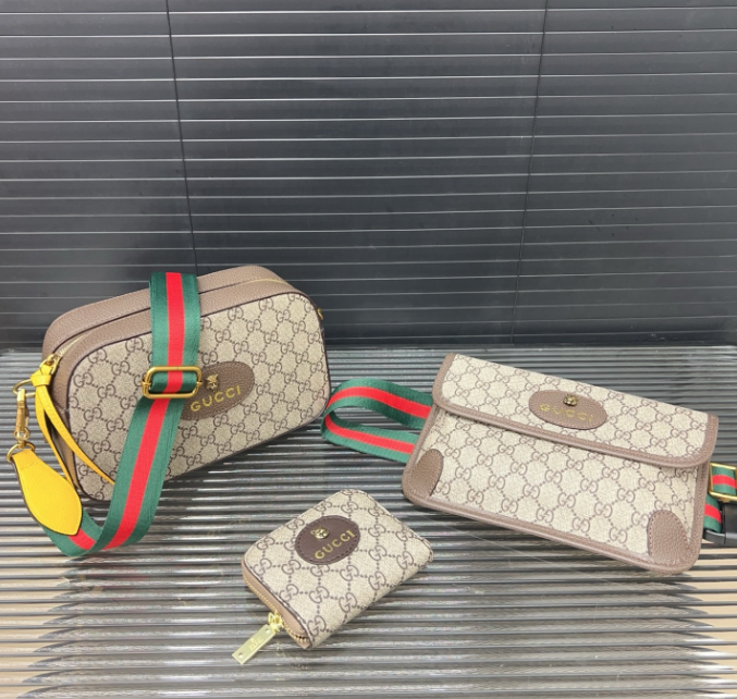 Gucci Beige Bag