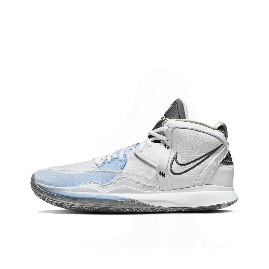 Nike Kyrie 8 White B
