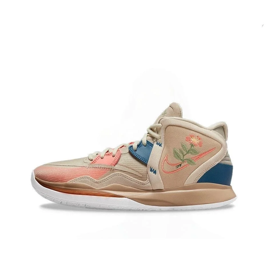 Nike Kyrie 8 Beige S