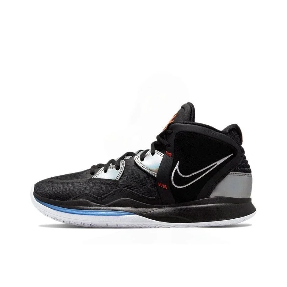 Nike Kyrie 8 Black S