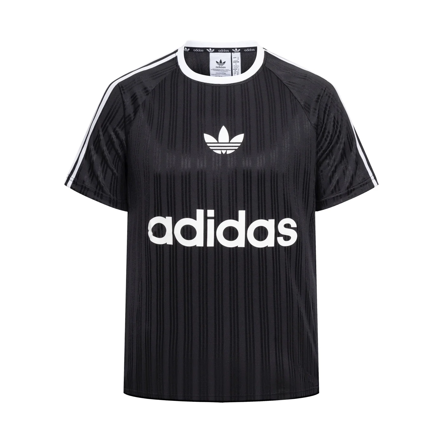 Adidas Black Jersey