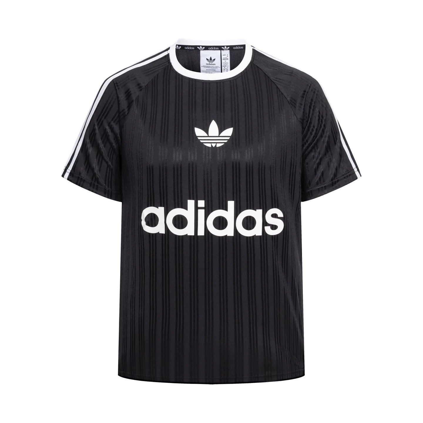 Adidas Black Jersey