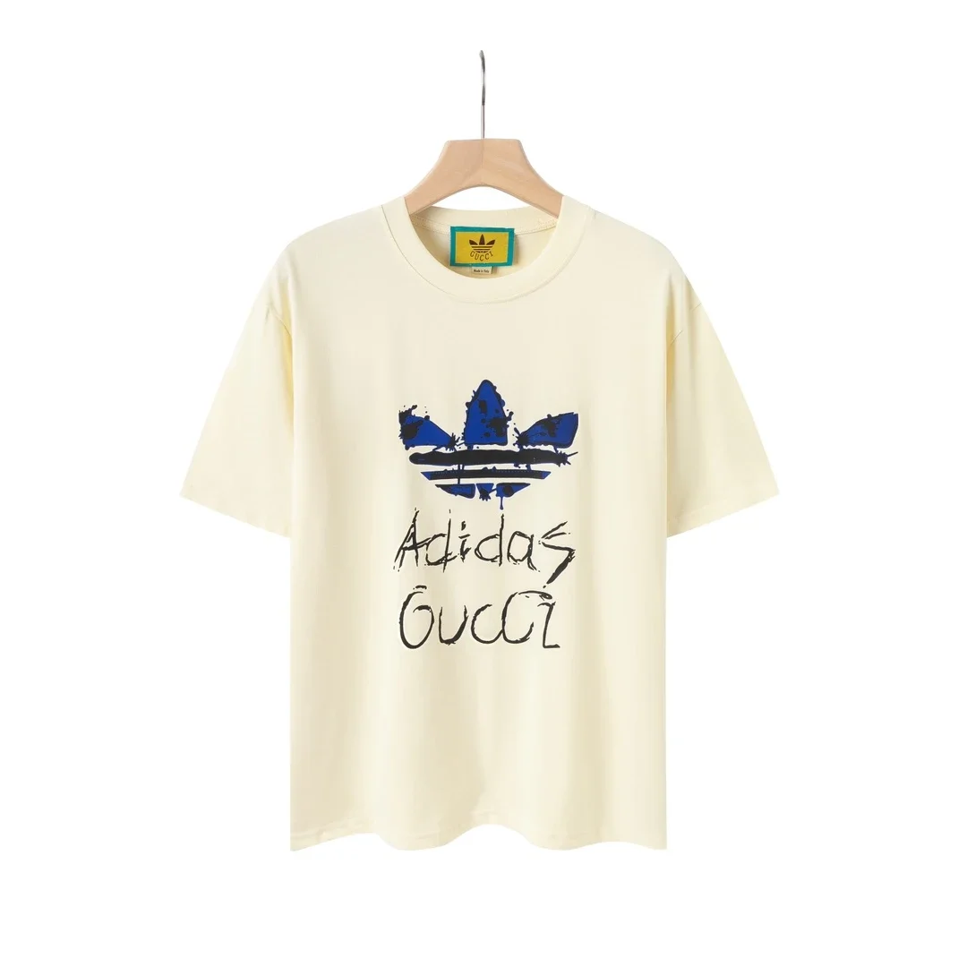 Adidas Gucci Beige T-Shirt