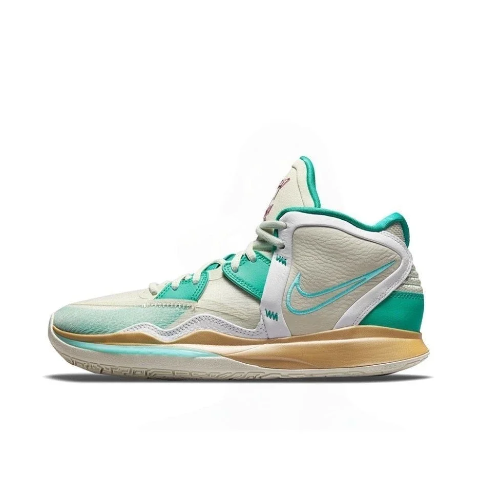Nike Kyrie 8 Cream G