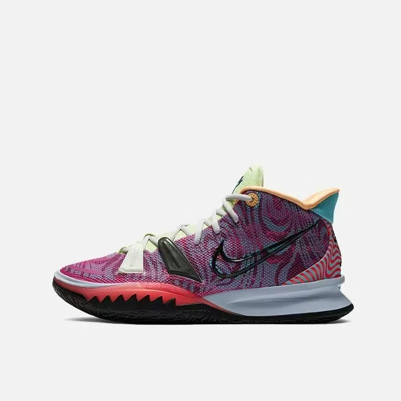 Nike Kyrie 7 Purple 