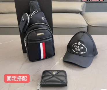 Prada Black Bag and Hat Combo