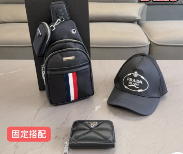 Prada Black Bag and Hat Combo