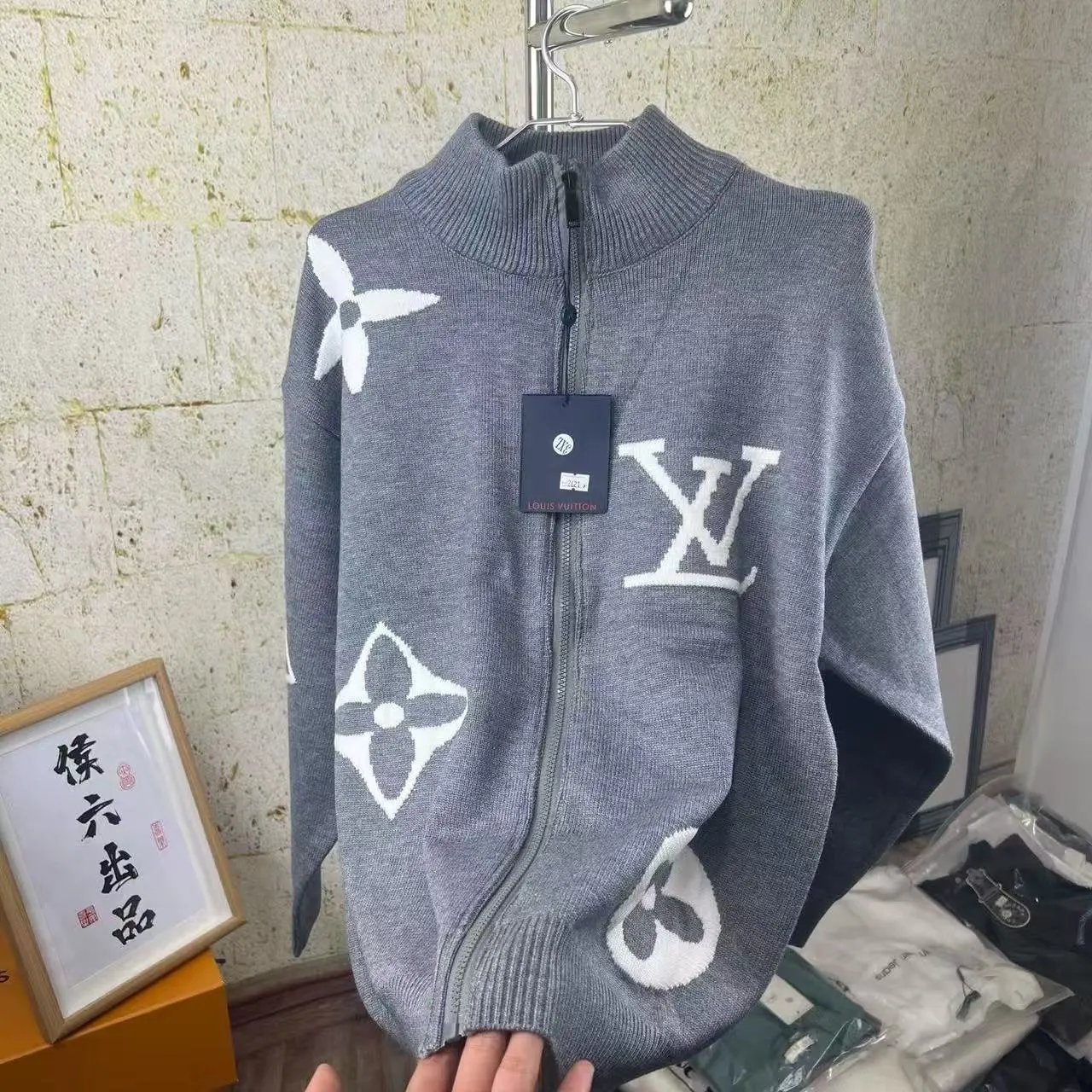 Zip-Up Sweater