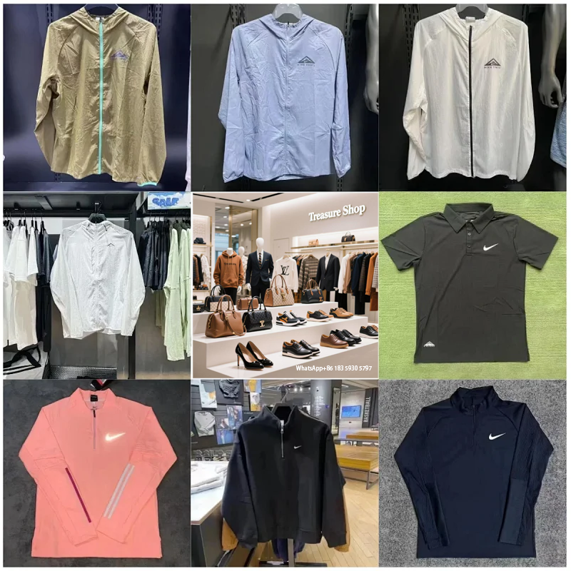 Nike Trail Jacket [40 styles]