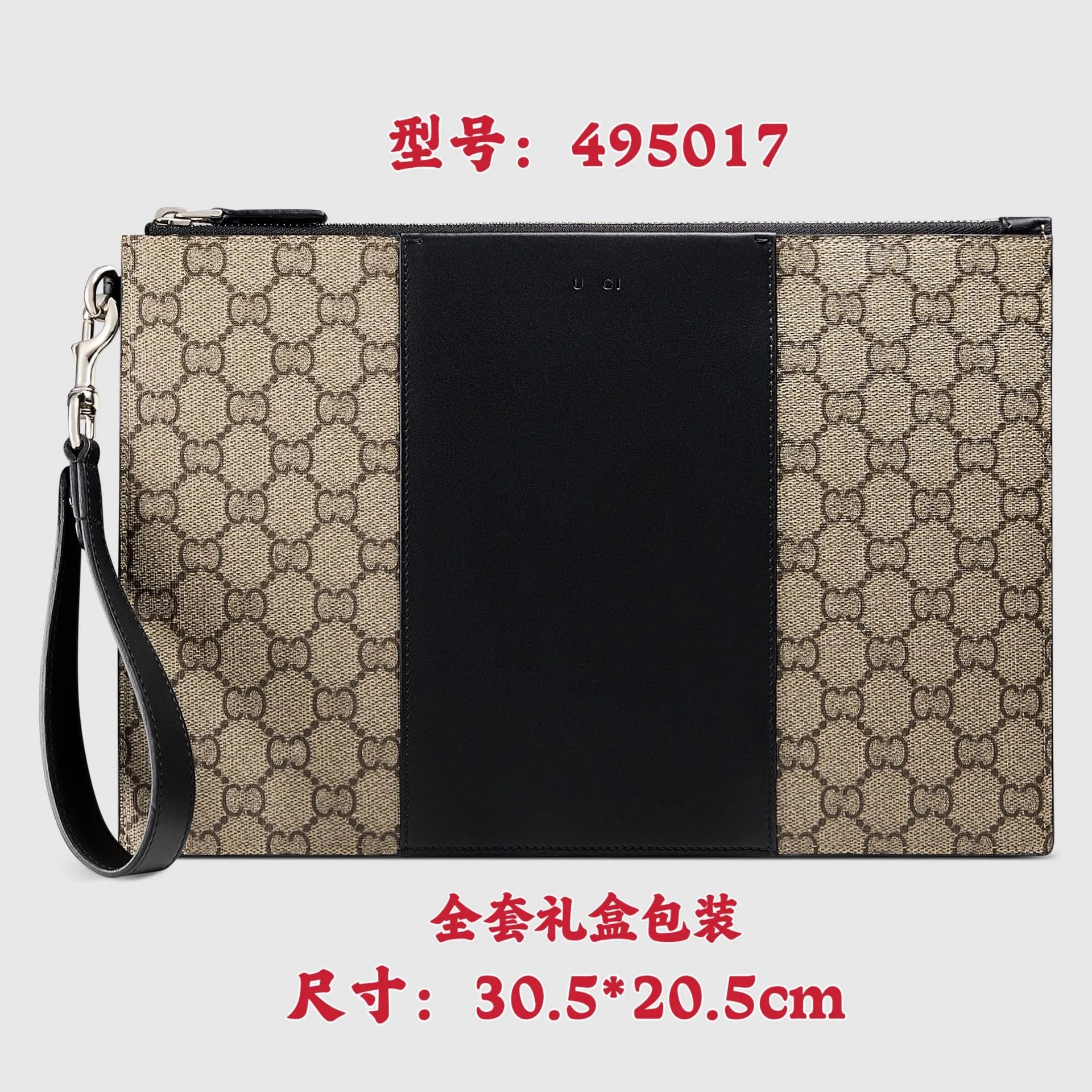 Gci Fashion clutch bag large capacity wallet men's underarm bag classic tiger head style-P4M