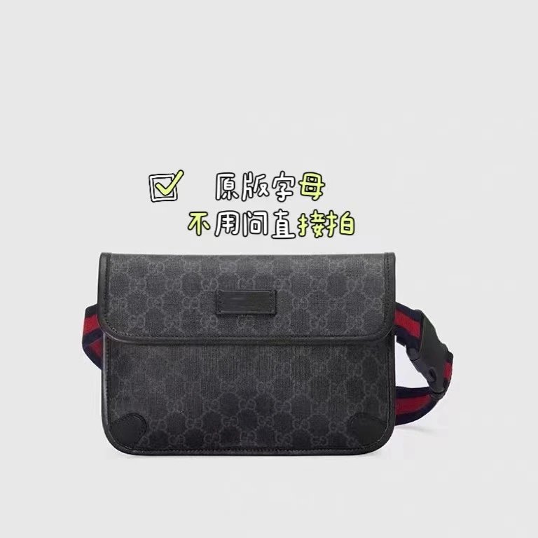 Gci Tiger head waist bag men's and women's messenger bag retro saddle bag-P4M