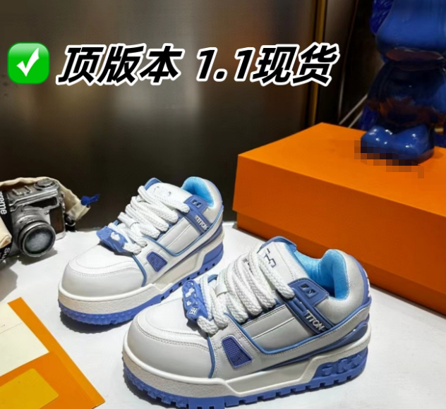 2025 Spring New Thick-soled Heightened LV Chubby Bread Shoes Casual and Versatile