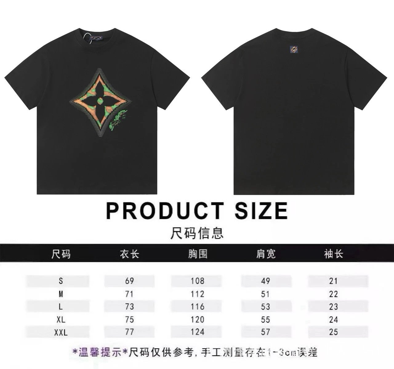 Full-print letter logo Vuitton round-neck short-sleeved T-shirt