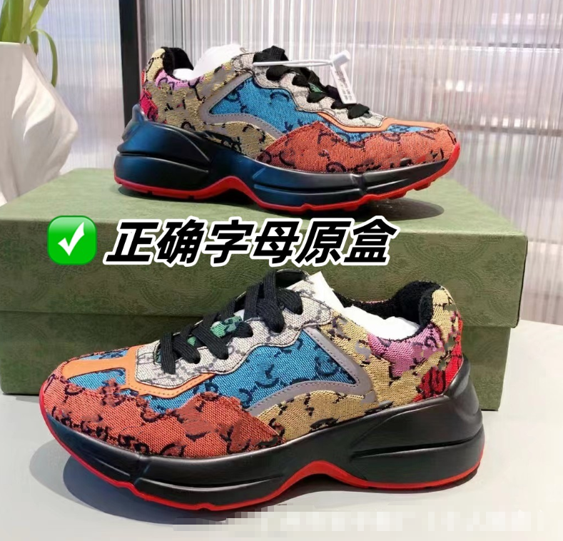 G's dad shoes color matching old flower casual shoes thick sole height increase versatile
