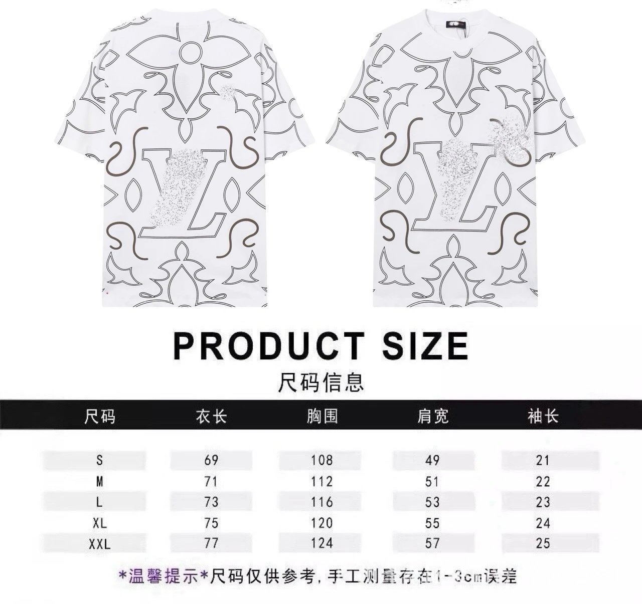 Full-print letter logo Vuitton round-neck short-sleeved T-shirt