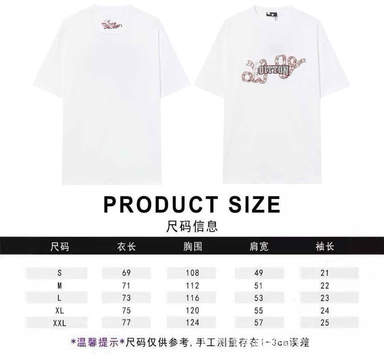 Full-print letter logo Vuitton round-neck short-sleeved T-shirt