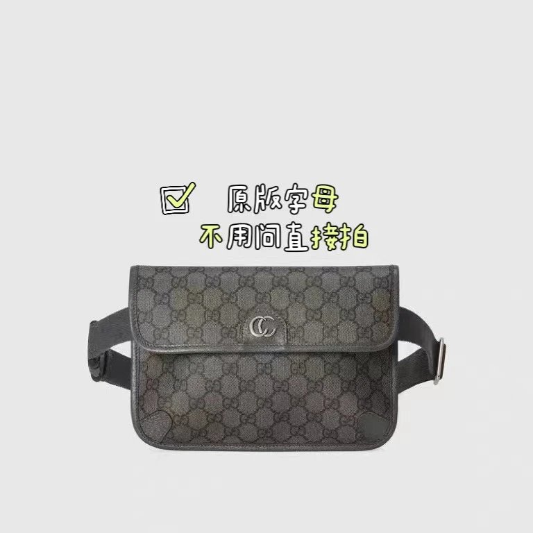 Gci Tiger head waist bag men's and women's messenger bag retro saddle bag-P4M