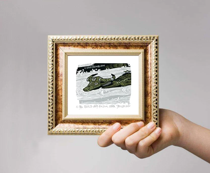 Cui Zhengzhi Print Book Ticket 