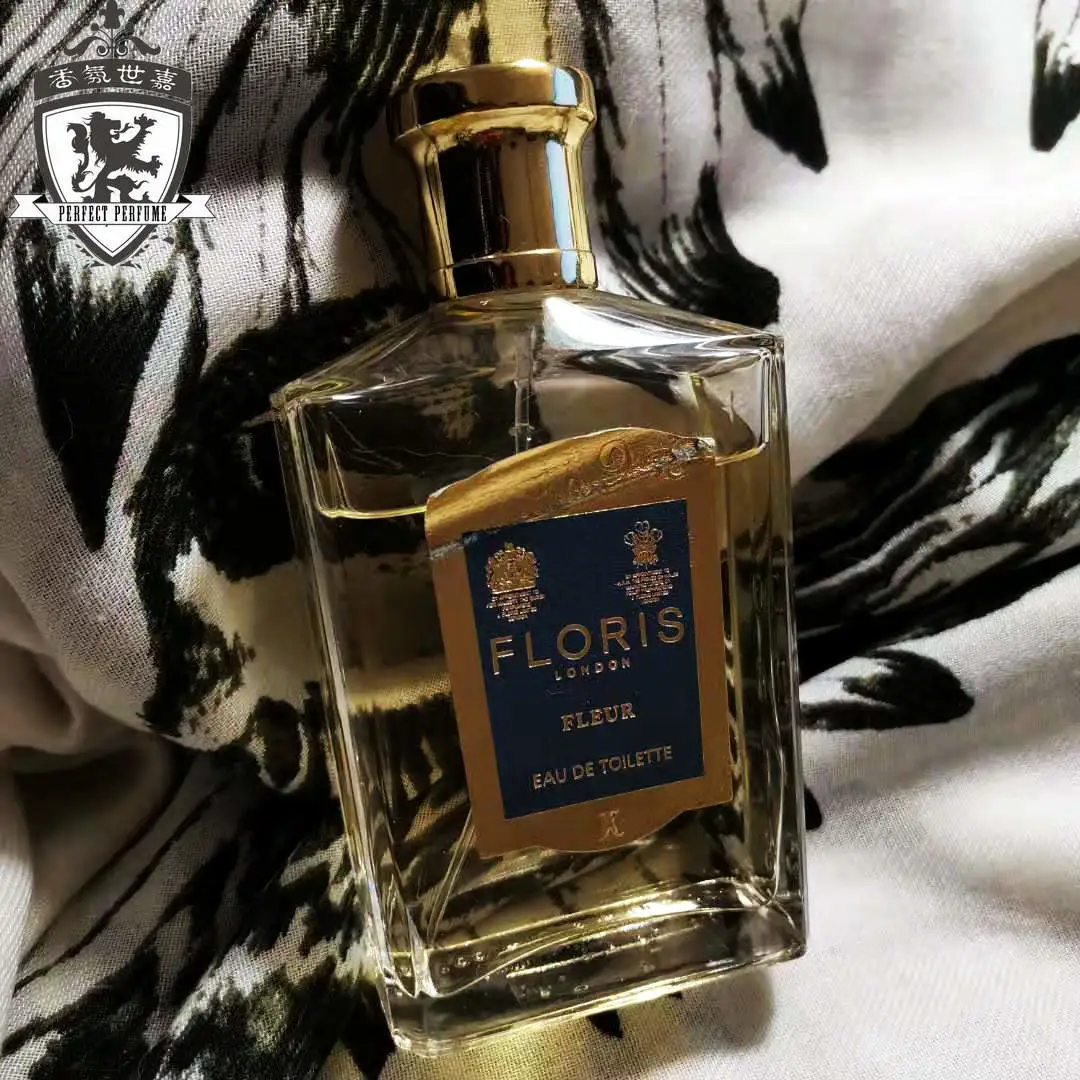 佛罗瑞斯皇家花园女士香水小样网红持久留香小众沙龙香水floris Fleur