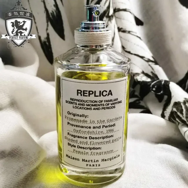 试香小样马丁马吉拉mmm花园漫步中性香水maison Martin Margiela Promenade In The