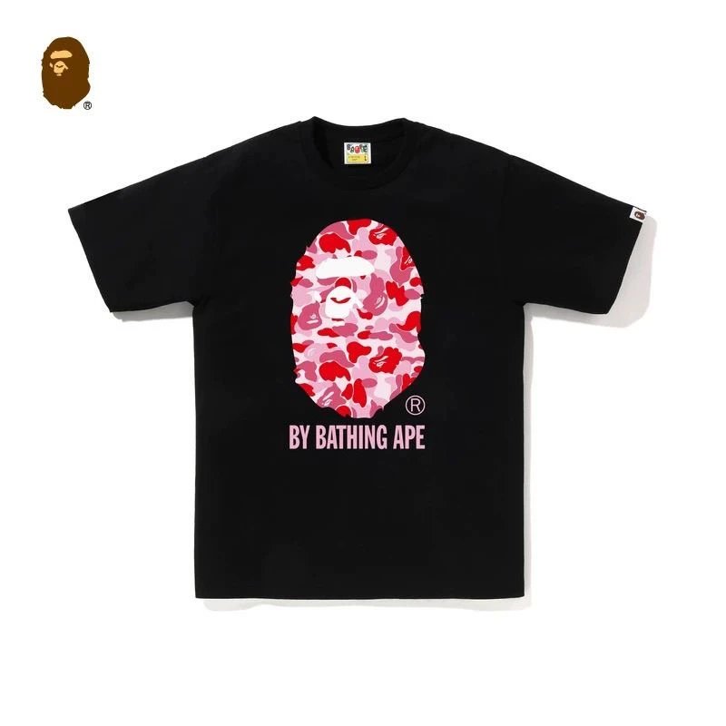 Black with Pink Lettering