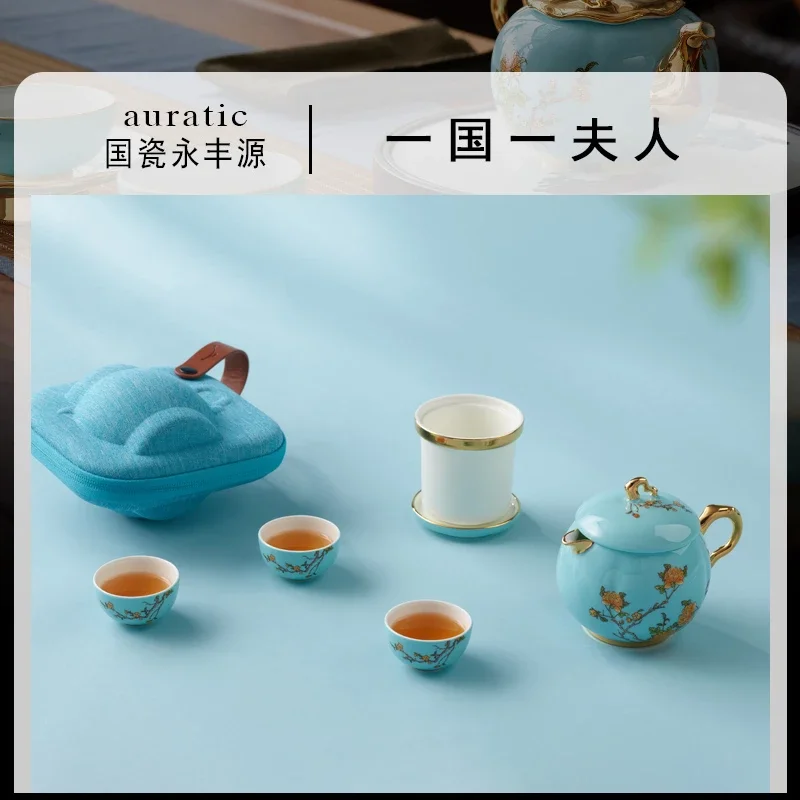 陶器 中国 高級茶器 2客 AURATIC 国瓷永丰源 一室一美瓷 中国人気