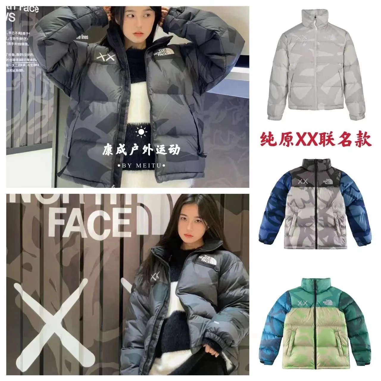1996XX联名/羽绒棉服男女同款外套棉衣ZD-5228棉M-2XL - 134095