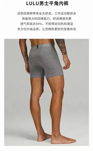 Lululemon Align Underwear Black, Teal, and Gray - 7