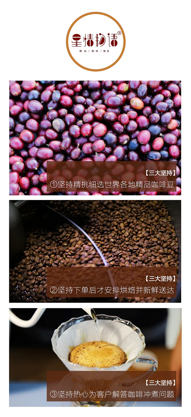 埃塞俄比亚·薰衣草花甜CoE冠军阿洛Alo慢干水洗74158超高海拔手冲极品豆2025年新产季单品豆冠军豆种西达摩班莎|星情物语精品咖啡熟豆 |阿啡的店新鲜烘焙