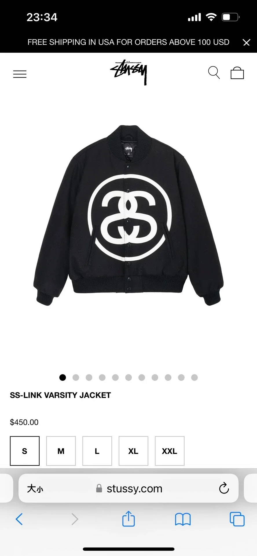 12月4号14:00开售！Stussy SS-LINK VARSITY JACKET 斯图西/夹克外套