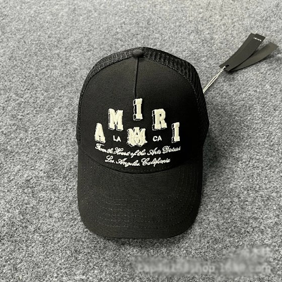 Classic AMR baseball cap, casual and fashionable street trendy hat