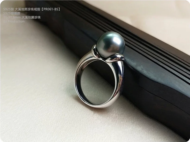 S925银简约复古款海水珍珠戒指【PR061-BS】