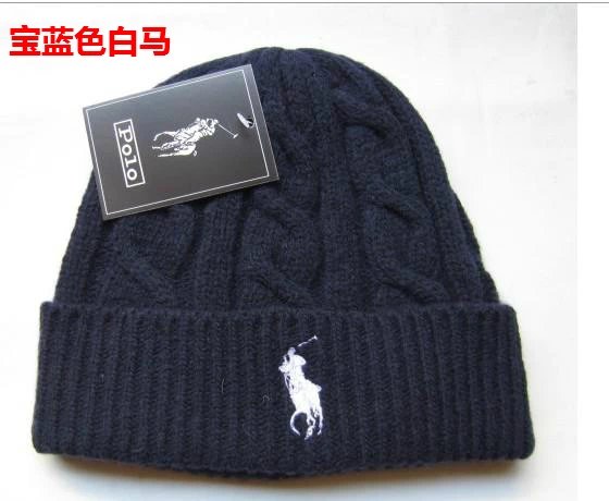 041 # Royal Blue Embroidered White Horse