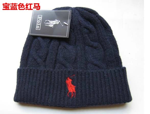 041# 宝蓝色绣红马