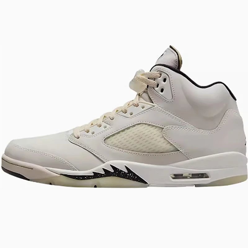 AJ5 Beige/Brown