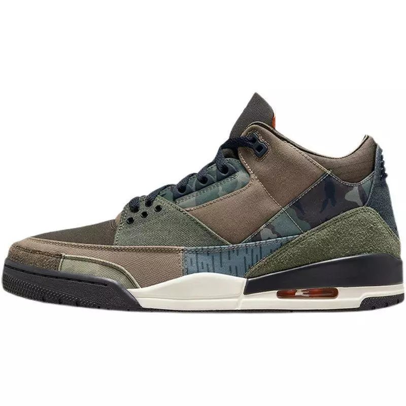 AJ3 Camo Patchwork