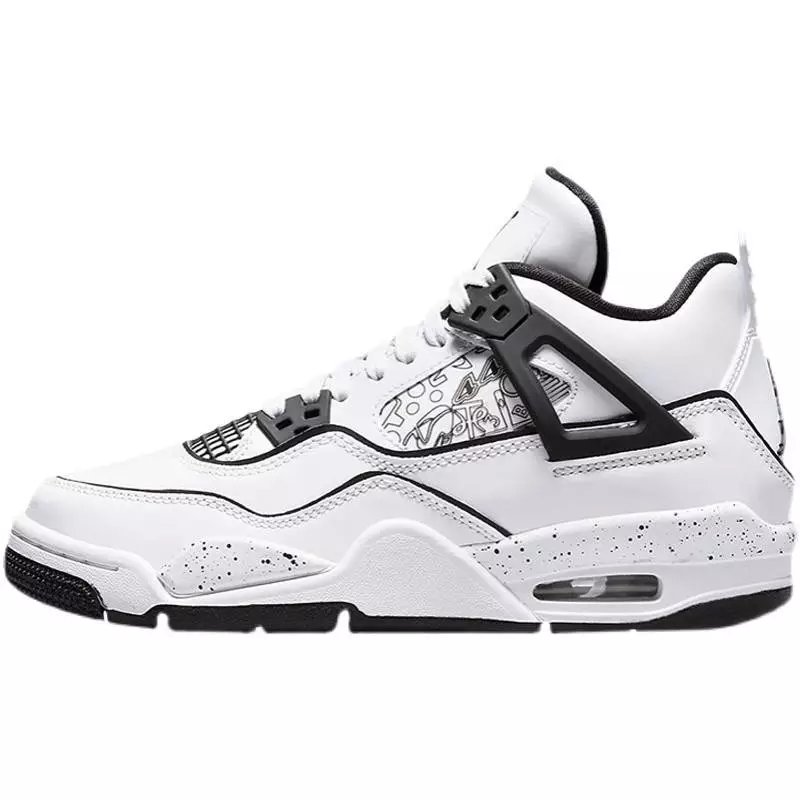 AJ4 Secondary