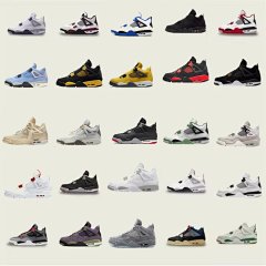 Air Jordan 4, Qiao 4, AJ4, Electric Mother Lightning, Black and Red Thunder, Electric Heating Lava, White Cement Sail, White Gold, Infrared Cool Gray, Mouse Grey White, Green Metal Buckle, OW Collaboration, White Sail, Cicada Wings, White Gray, Splash Ink, South Coast, Black Blue, North Carolina, Blue Brown, Red Army, Green Basketball Shoes, Men's Shoes, Women's Shoes